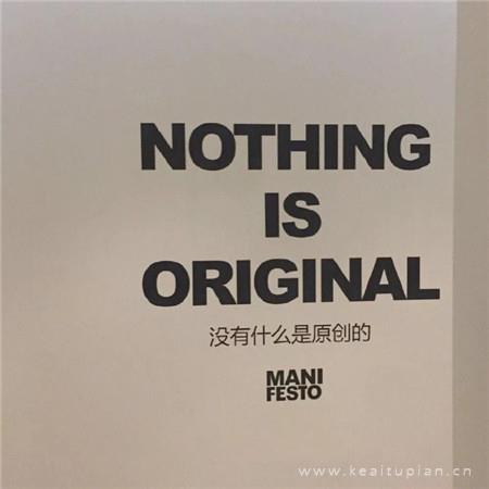 说得清的，都不叫爱情