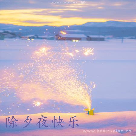 早安打工人的一句话|早安短句