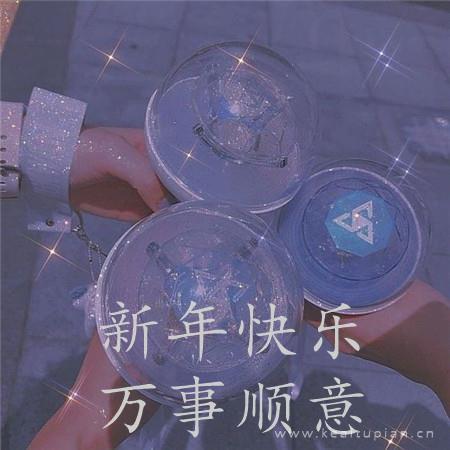 橘树成精