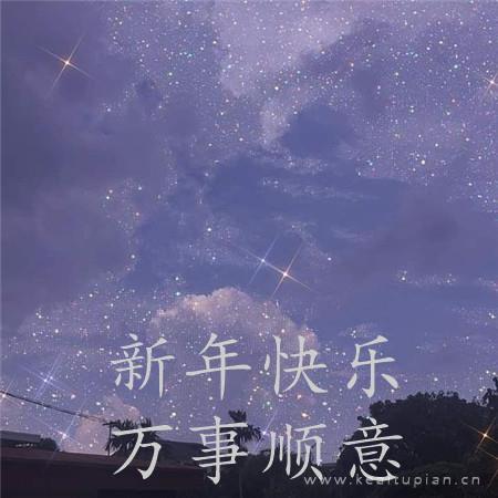 100句激励学习的名言警句