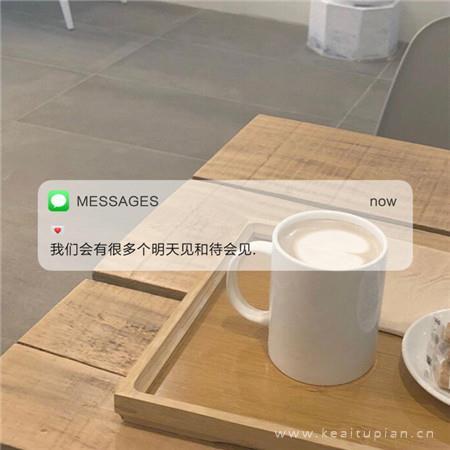 不小心就办雷人事儿。