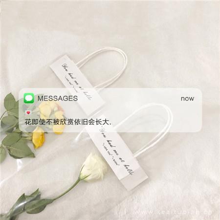 穿越时空的叫卖