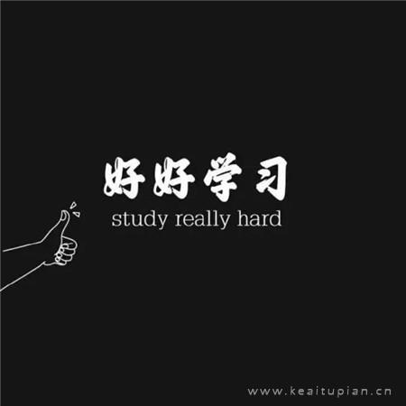 照耀在别人身上的光芒