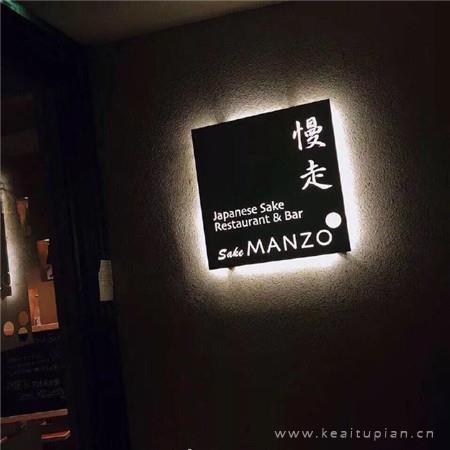 一本无名的漫画书