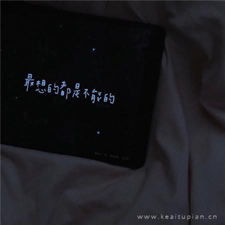女生意境图片_阳光下的安静女生