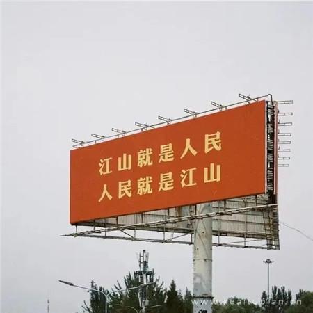 我最后死了
