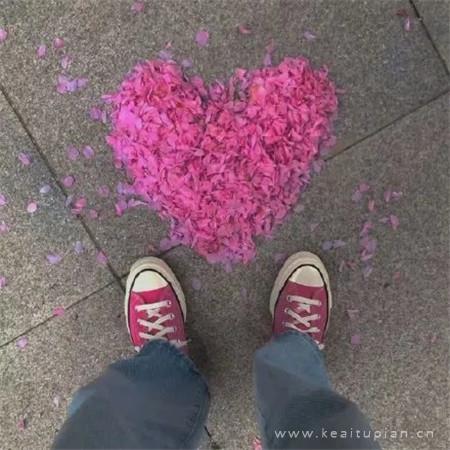 山水一程，与爱相逢