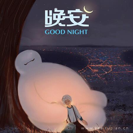 爱你，就想和你说很多话