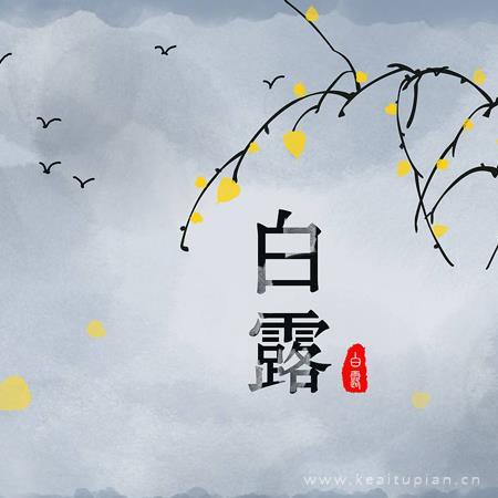 抖音很火的短句晚安_晚安短句