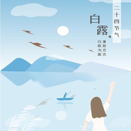无头女鬼