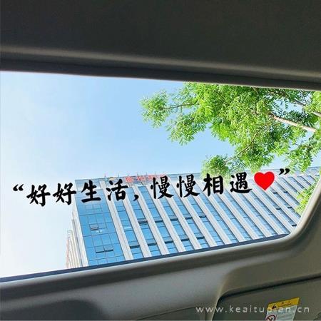 遇见，一缕抹不掉的微笑