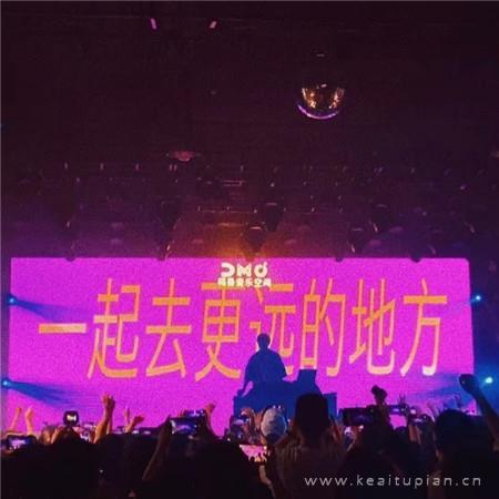 难看与发型