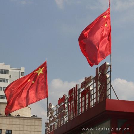 梦中奇遇