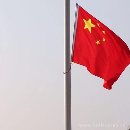 在夜深的时候