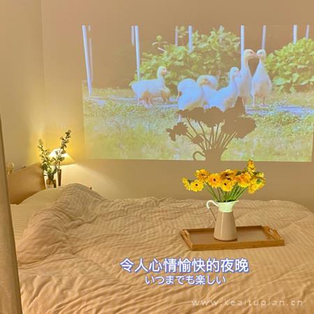 坐了就得死