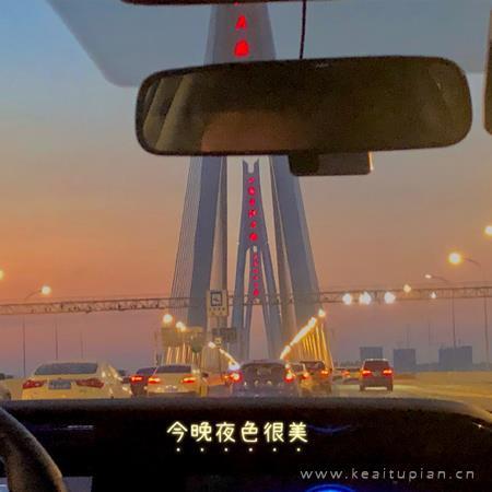 诡异的寝室301