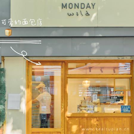 翻山越岭来救你
