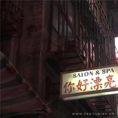 不管失落与繁华，都平静对待