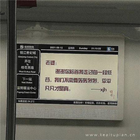 九居:emmmmm