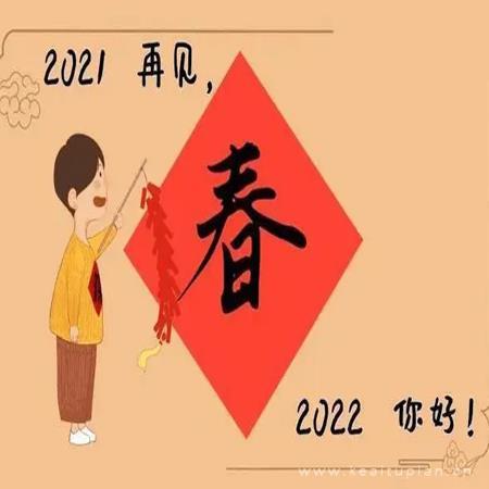 谁亏欠谁的幸福糖果