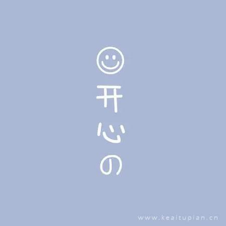 婚姻里无须完美