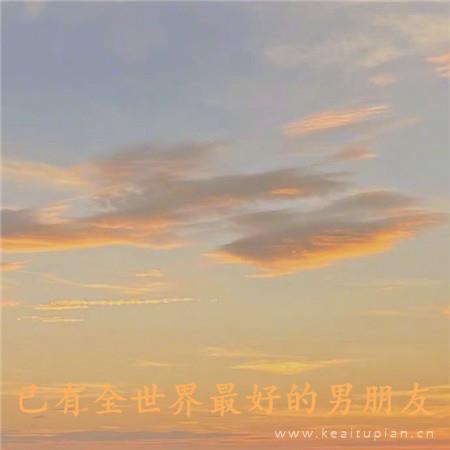 世界上最亲的人