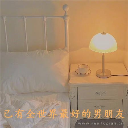 作死的节奏