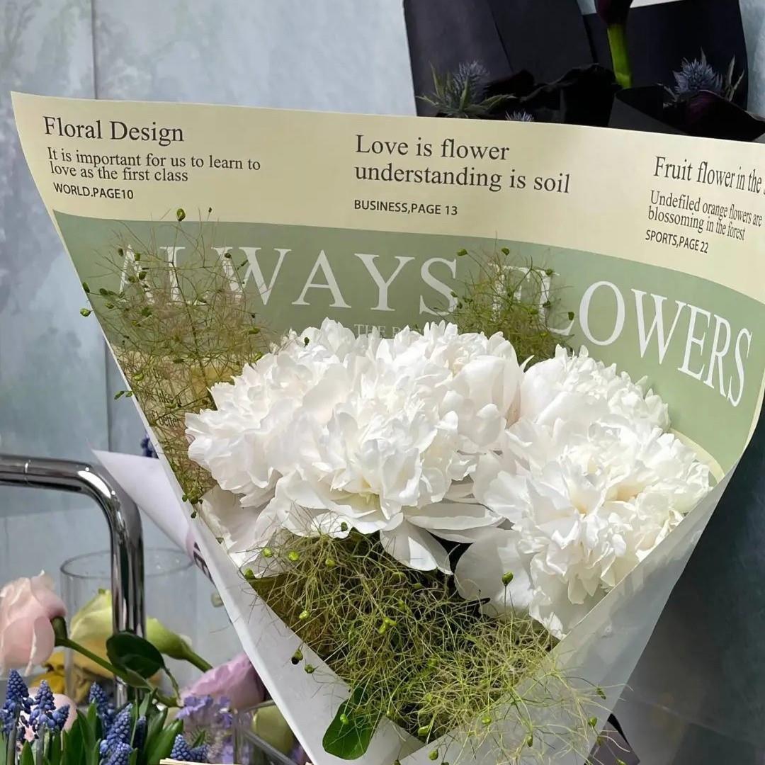 3.12植树节祝福语公益短信暖心问候大全精选