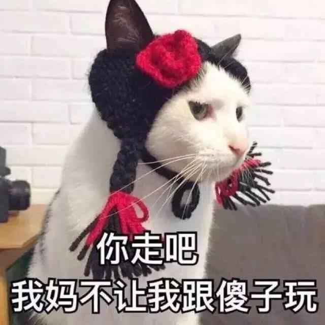 人皮钱包