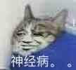 我的７８年状元之路