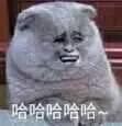 醉酒以后