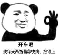 用什么来安抚那些不安的年轻人