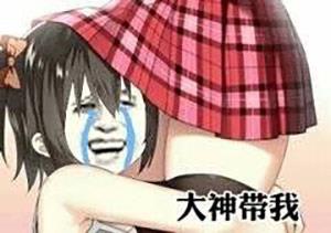 时光还未老去，我们相遇相爱了