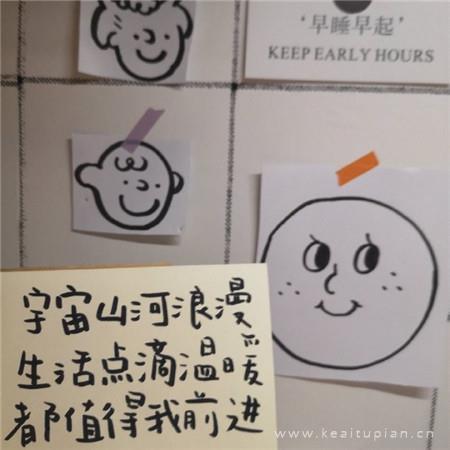 一个MM在论坛中的真实发言,引来了无数跟贴