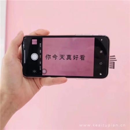 十五人自习室