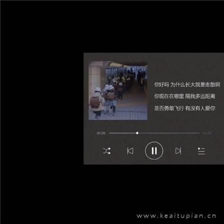阿呆遇鬼记