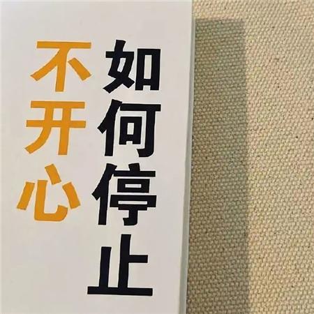 青春呼啸而过