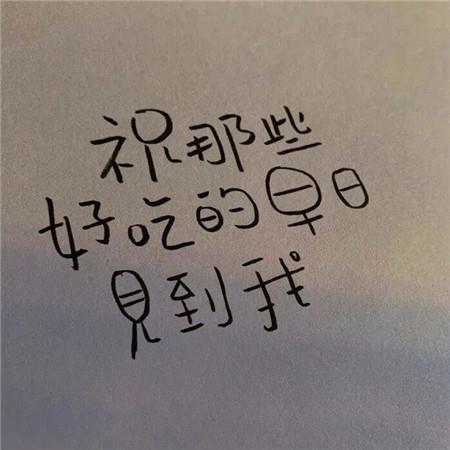 通灵婆婆