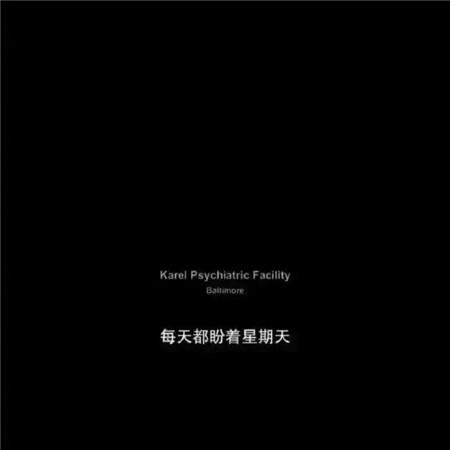 淡淡岁月已成流年