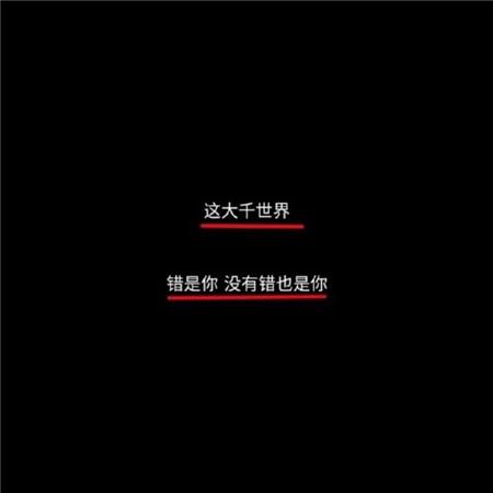 中学奇遇