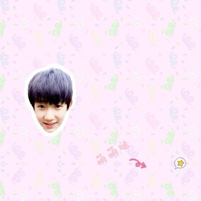 【博客自传】保险为敌