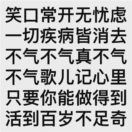 一只子午（颜苏）