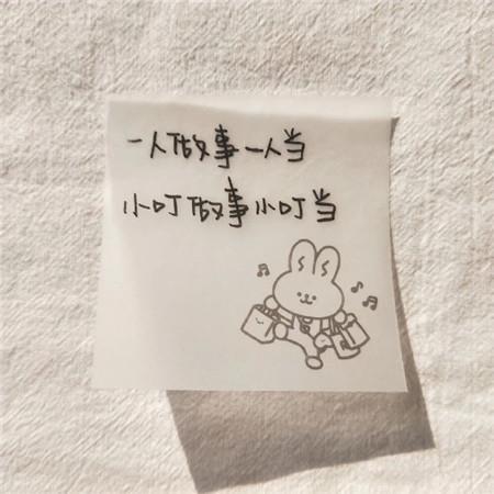 每一个人都很重要