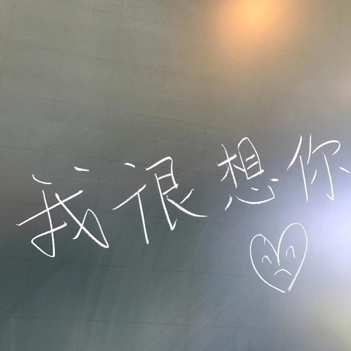 设身处地