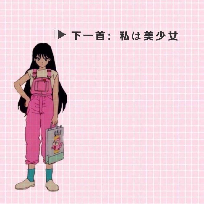 花谢，花会再开