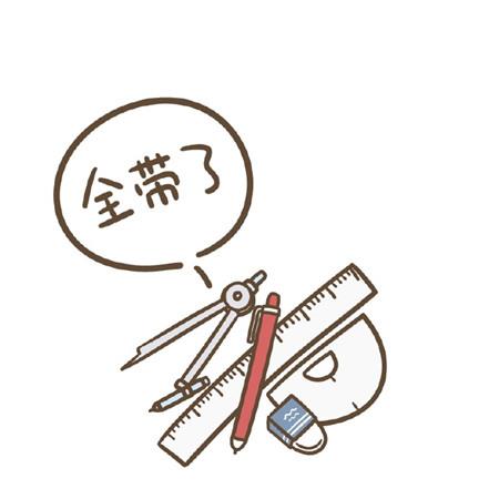 表达自己无奈的句子_无奈短句