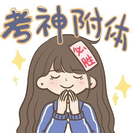 狼来了就欢迎