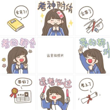 控制自己的欲望