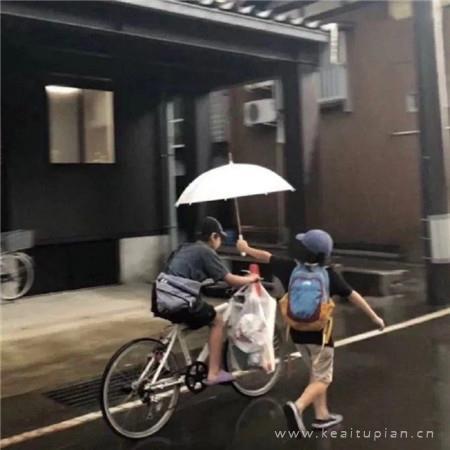 他说他说我爱你