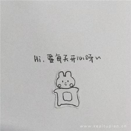 苏格拉底识人